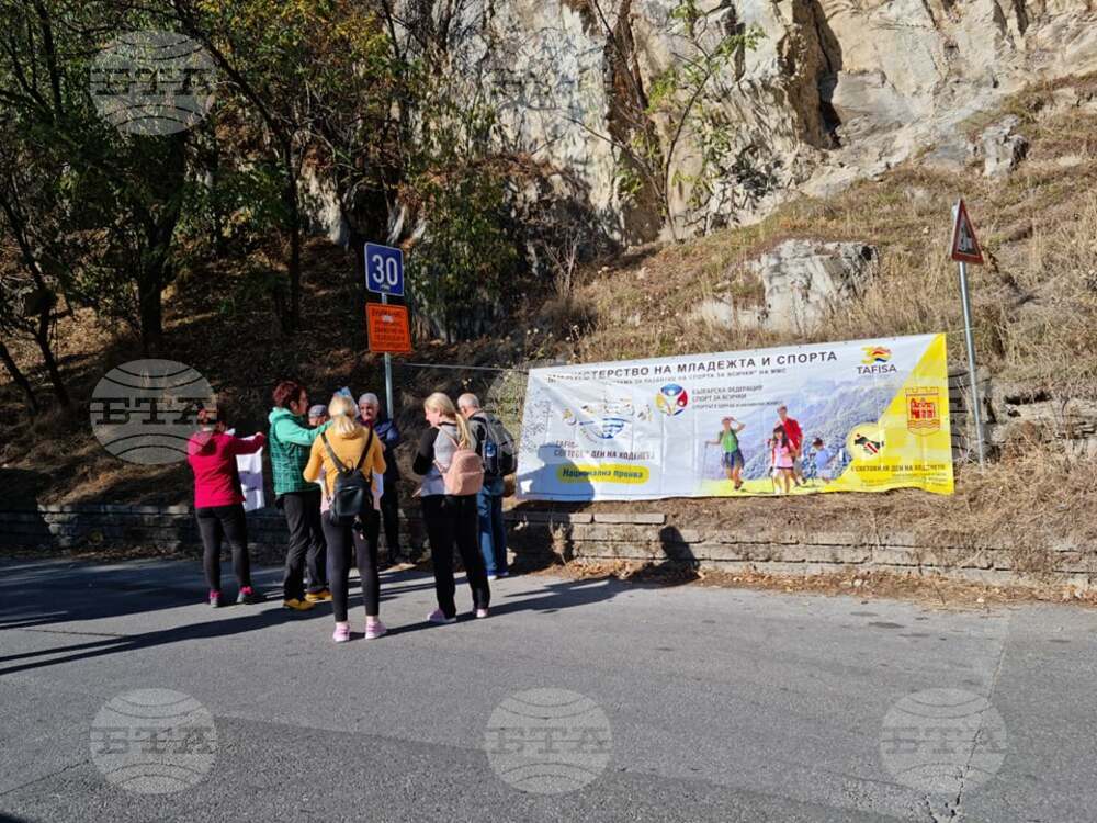 World Walking Day Events to Take Place across Bulgaria
