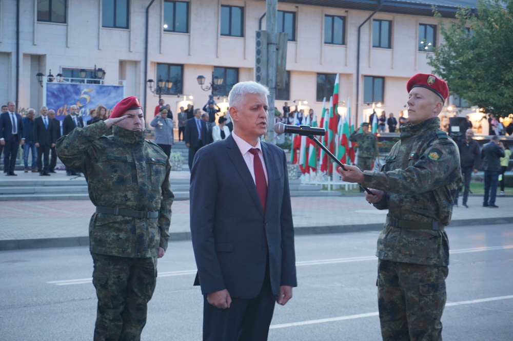 Тържествена заря-проверка в Свиленград