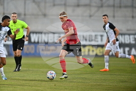 Пловдив - футбол - Локомотив Пловдив - ЦСКА-София