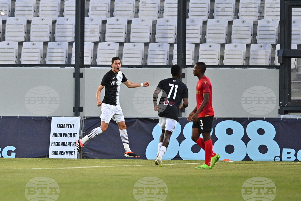 Пловдив - футбол - Локомотив Пловдив - ЦСКА-София