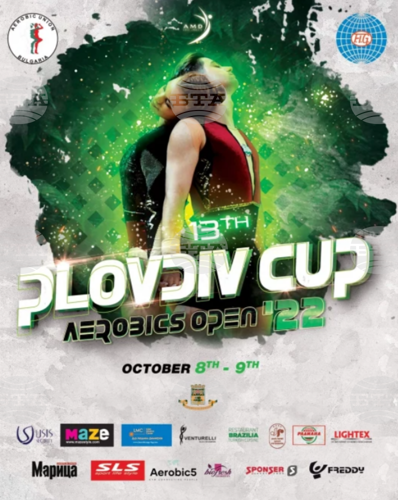 Bulgaria Wins Gold in Mixed Doubles at Plovdiv Cup Aerobics Open