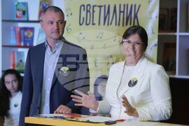 Национална инициатива - „Светилник“