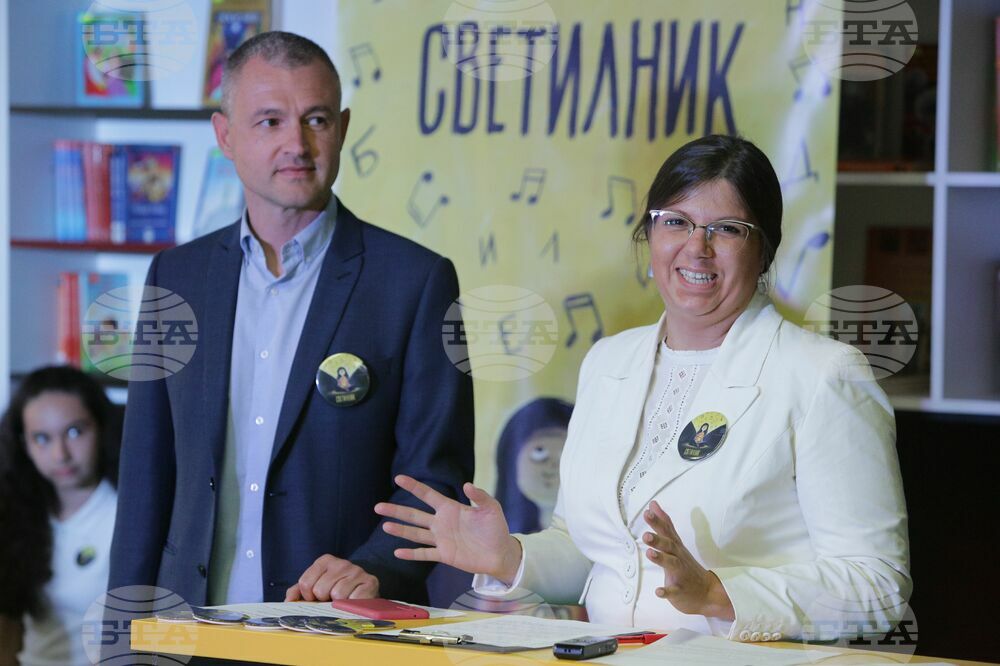 Национална инициатива - „Светилник“