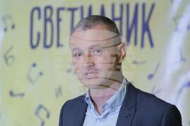 Национална инициатива - „Светилник“