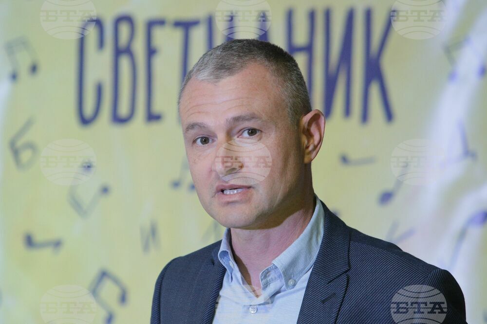 Национална инициатива - „Светилник“