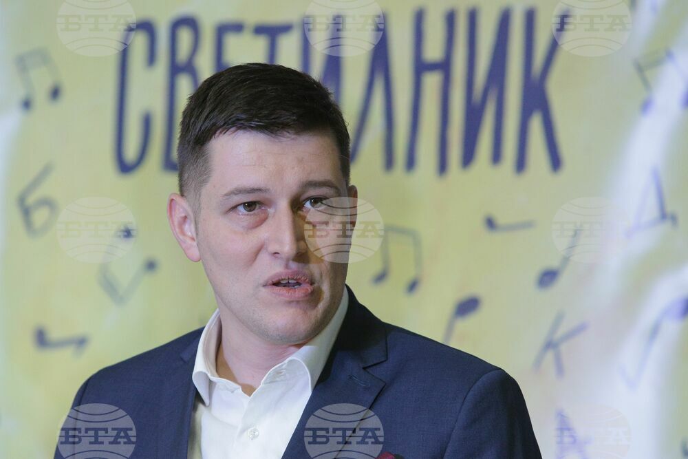 Национална инициатива - „Светилник“