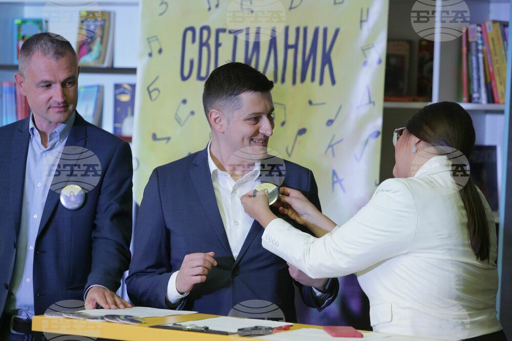 Национална инициатива - „Светилник“