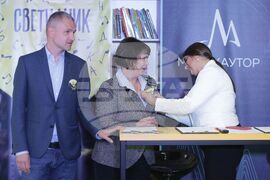 Национална инициатива - „Светилник“