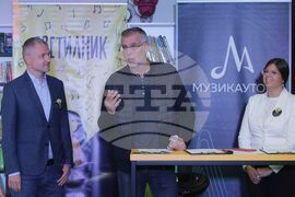 Национална инициатива - „Светилник“