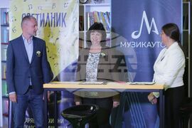 Национална инициатива - „Светилник“