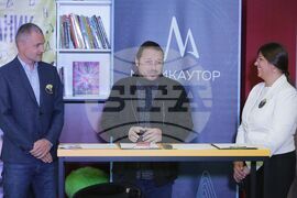 Национална инициатива - „Светилник“