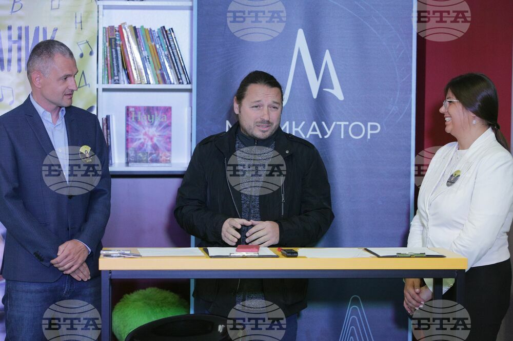 Национална инициатива - „Светилник“