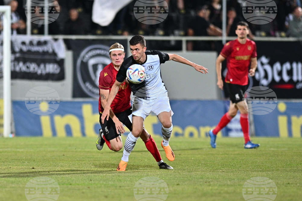 Пловдив - футбол - Локомотив Пловдив - ЦСКА-София