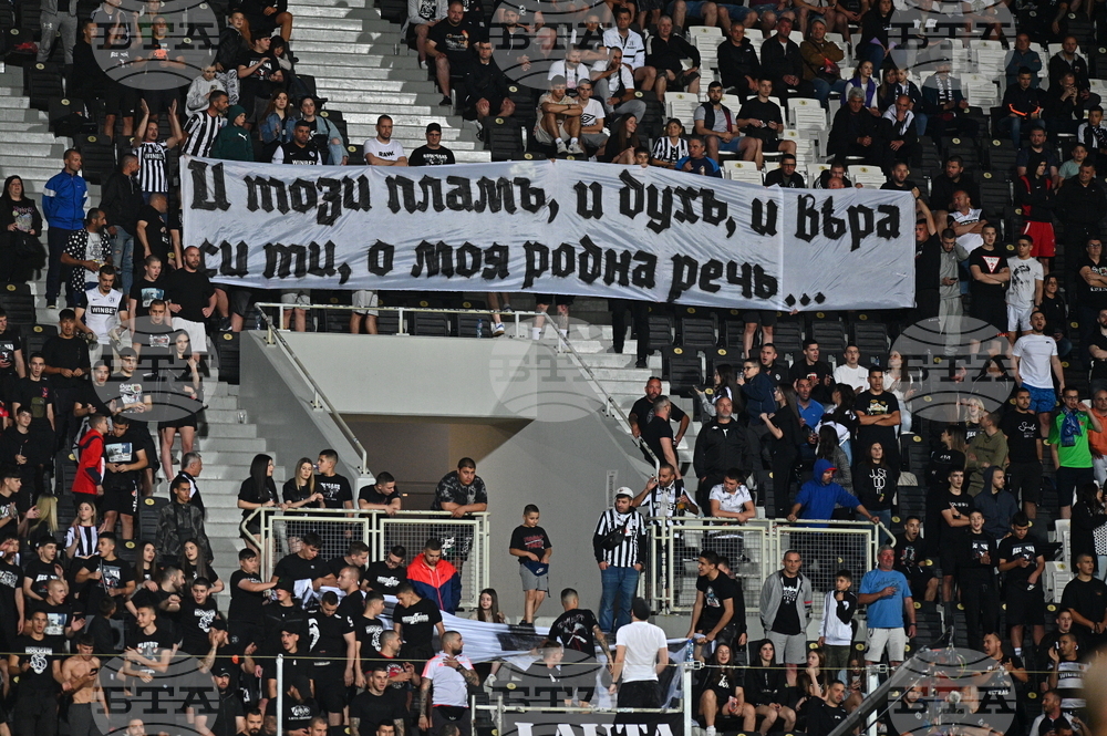 Пловдив - футбол - Локомотив Пловдив - ЦСКА-София