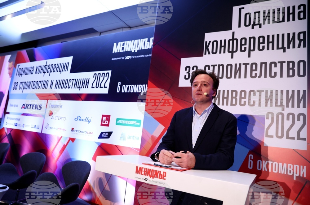 Годишна конференция за строителство и инвестиции 2022 - Илия Вълков