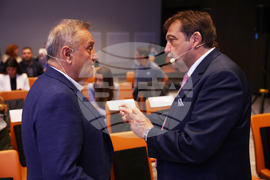 Годишна конференция за строителство и инвестиции 2022