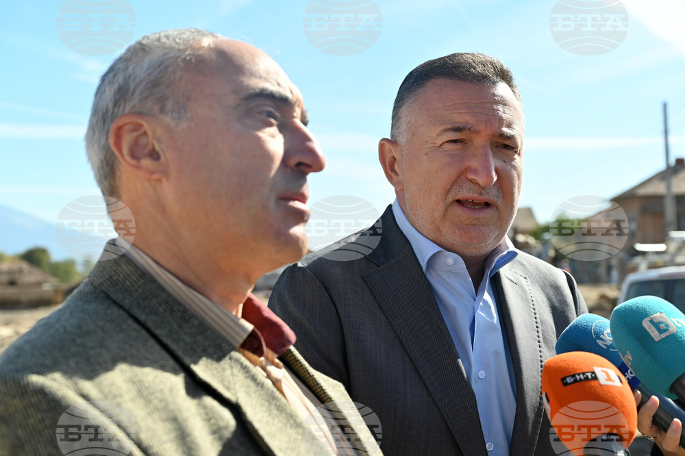 Село Каравелово - фургони - разполагане