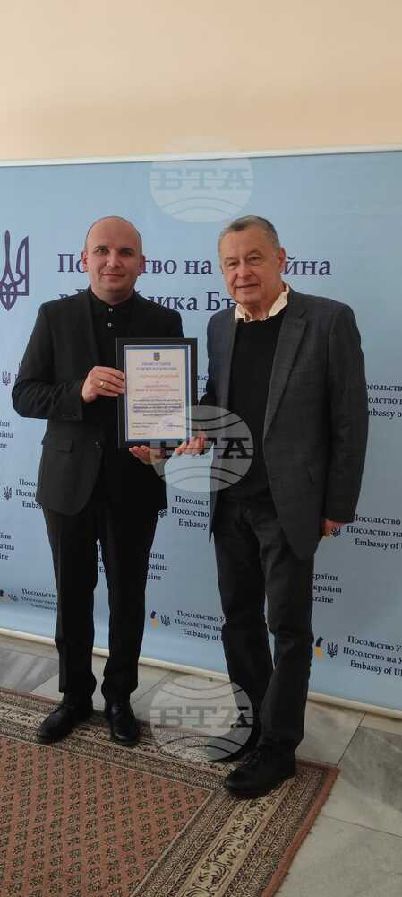 Bulgarian MEP Kyuchyuk Acknowledged by Ukrainian Government