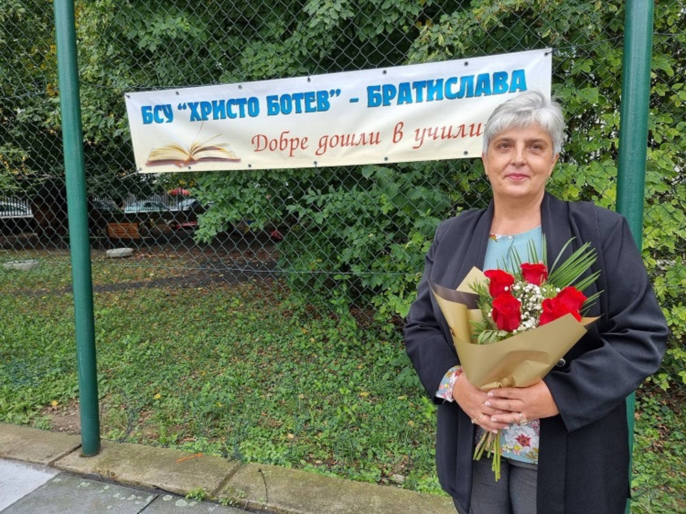 Радмила Илиева и предизвикателството да преподаваш български език на деца зад граница