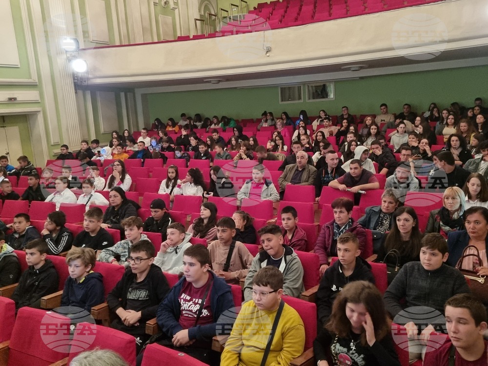 Кърджали - Европейски екологичен фестивал „Зелена вълна – 21 век”