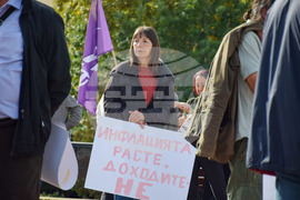 Благоевград - протест - КНСБ