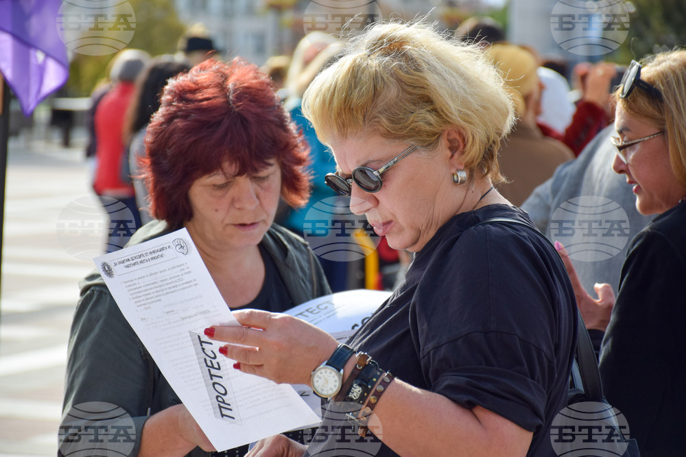Благоевград - протест - КНСБ