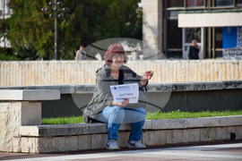 Благоевград - протест - КНСБ