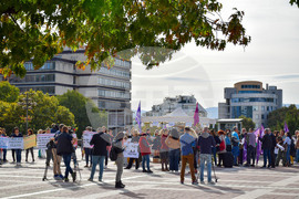 Благоевград - протест - КНСБ