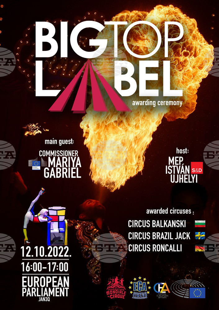 Academic Circus Balkanski To Receive BigTopLabel European Circus Quality Award