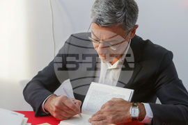 Даниел Вълчев - книга