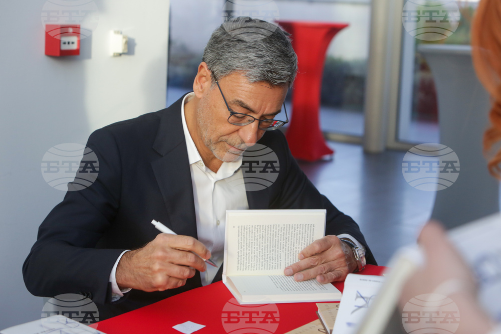 Даниел Вълчев - книга