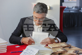 Даниел Вълчев - книга