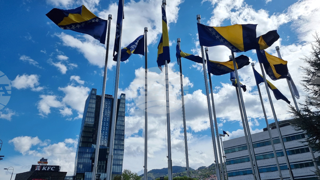 ЕС обмисля прекратяване на финансирането за босненския Висш съдебен съвет заради неспазване на споразумението 