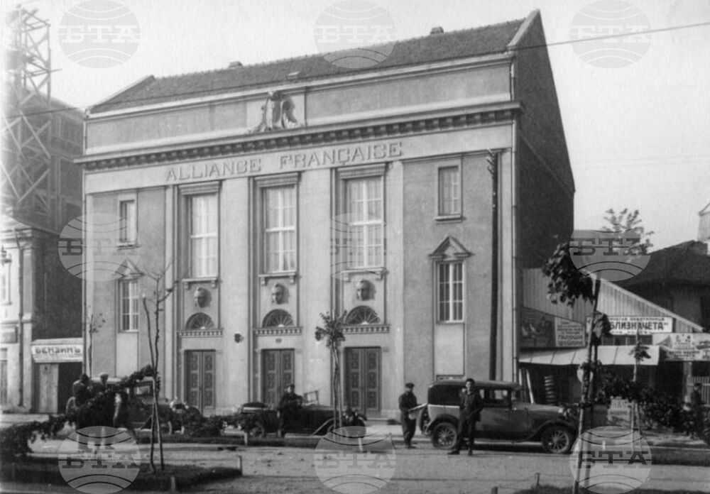 Conference Looks Into French Culture in Balkans in 19th-20th Century