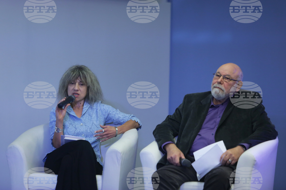 Даниел Вълчев - книга