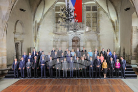 Чехия - Румен Радев