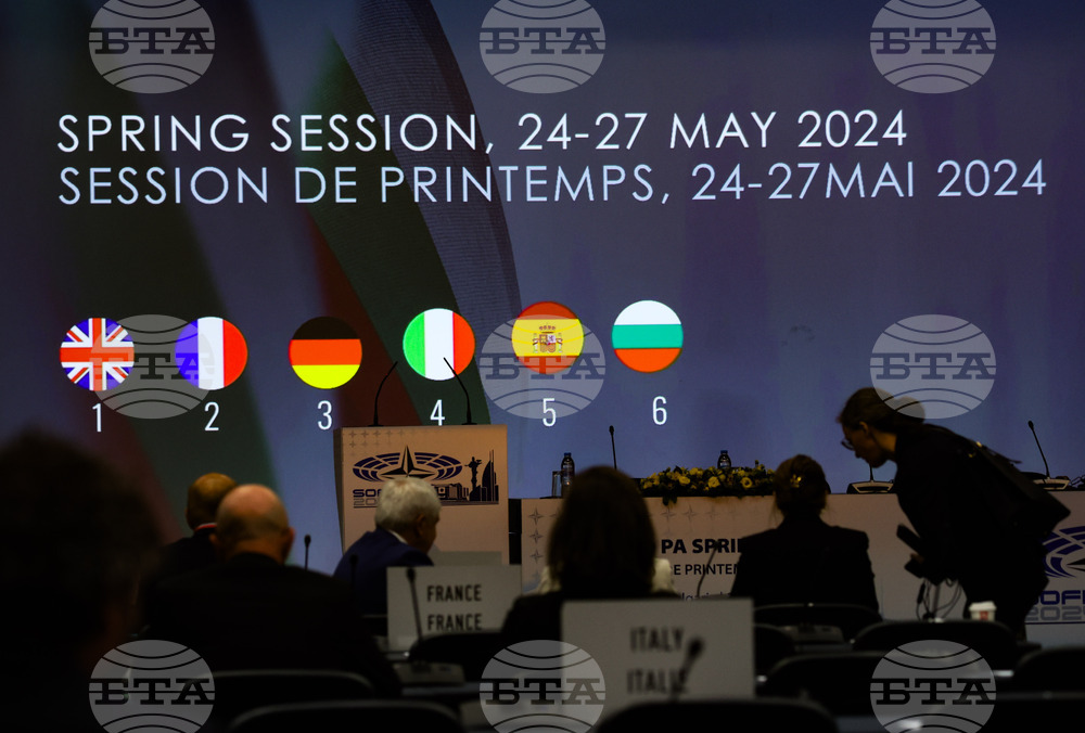 Парламентарна асамблея на НАТО - пленарно заседание