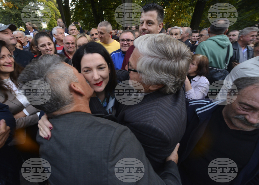 Опозицията в Република Сръбска организира протест заради изборните резултати за президент