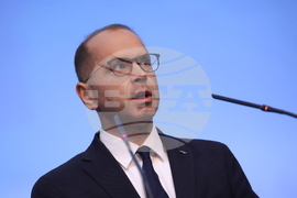 Парламентарна асамблея на НАТО - пленарно заседание