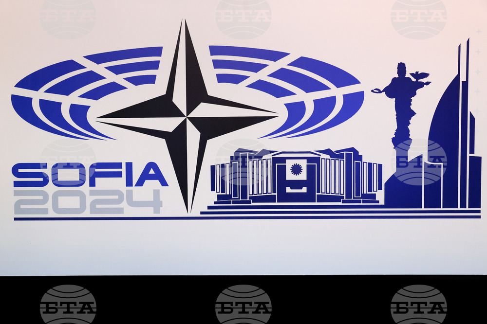 Парламентарна асамблея на НАТО - пленарно заседание