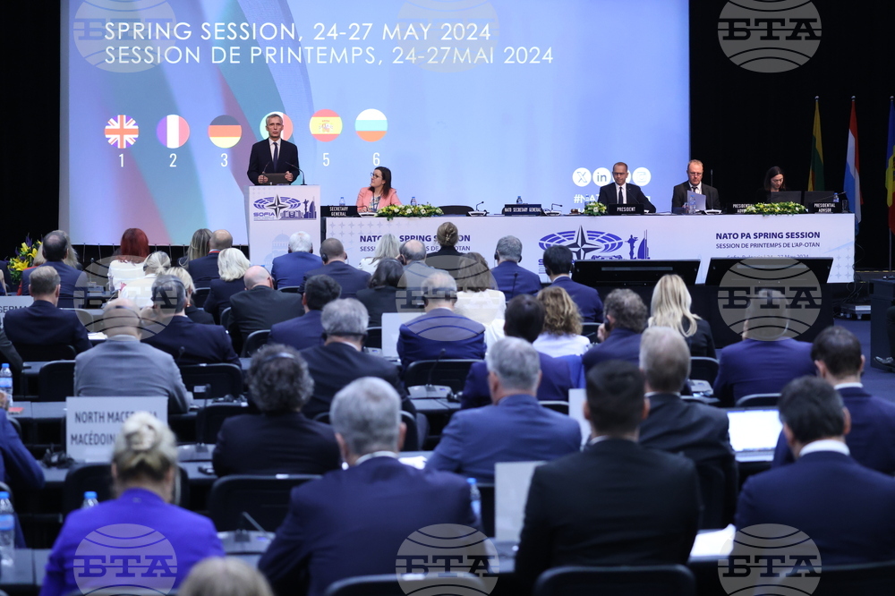 Парламентарна асамблея на НАТО - пленарно заседание