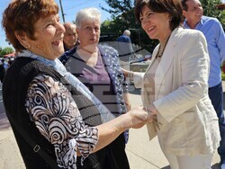 Снимка: Коалиция ГЕРБ – СДС