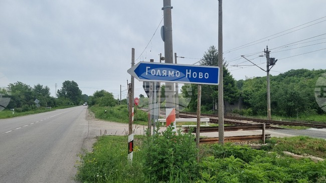 Възобновено е движението по пътя Търговище - Попово в района на село Дралфа