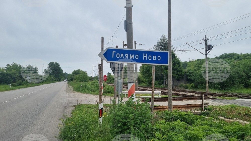 Възрастен мъж е загинал при пожар в търговищкото село Голямо ново