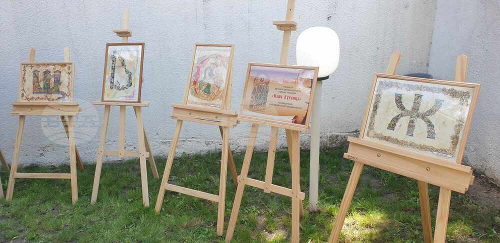 Exhibition of Letters Unveiled in Chisinau on Occasion of May 24