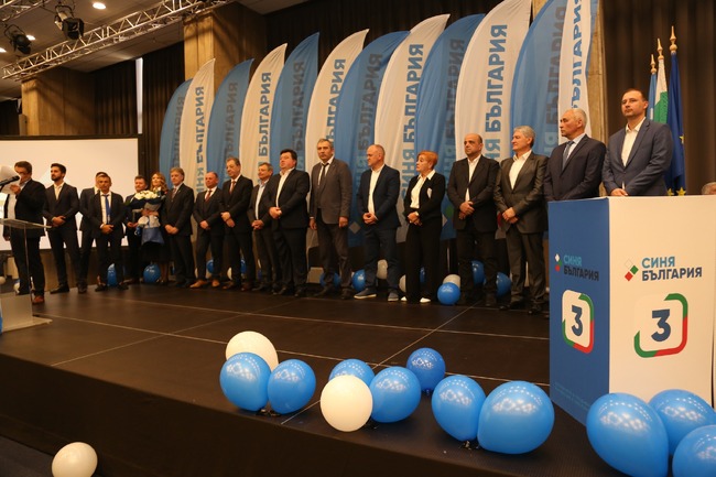 Синя България ще прекрати либералните експерименти в образованието и ще върне авторитета на българския учител