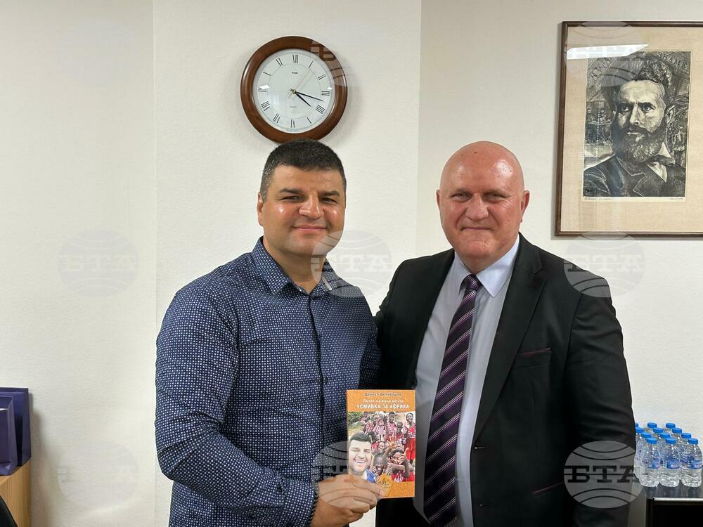 Certificate of Merit for Bulgarian Who Set Up School in Uganda