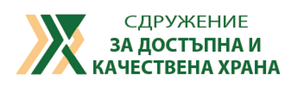 Сдружение „Да достъпна и качествена храна“ ще вземе участие в пресконференция по повод високата смъртност при пчелите и фалшивия мед предлагана на пазара