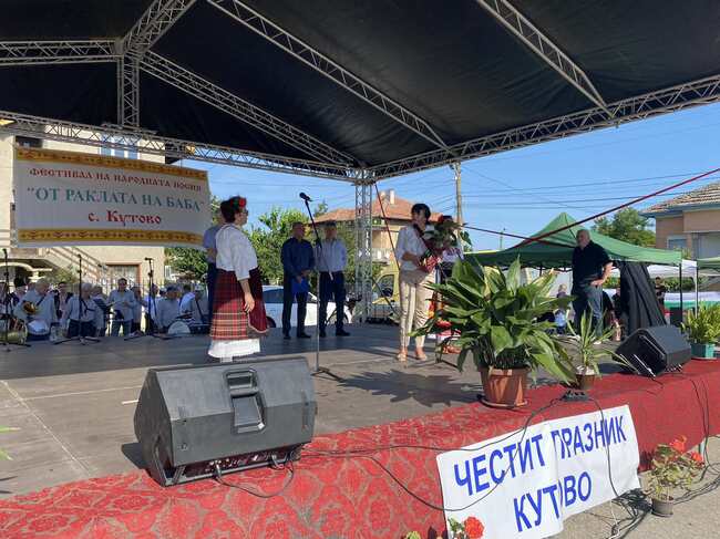 Заместник-кметът на Видин Борислава Борисова откри традиционния фестивал „От раклата на баба“