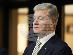 Парламентарна асамблея на НАТО - пленарно заседание